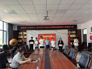 3703593d4f9d690c1d5f18202b6d2a7