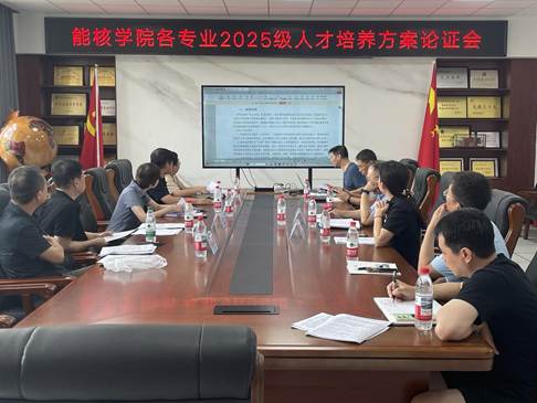 d91e0e14-daff-4407-af12-3039830aa49c